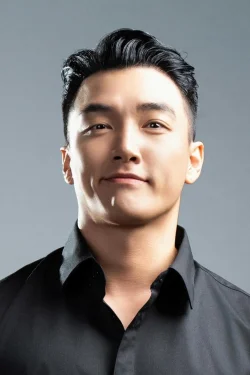 세븐하이